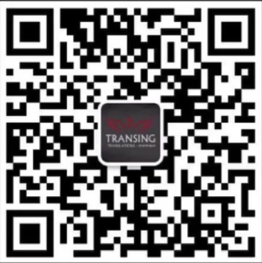 在線(xiàn)客服微信二維碼